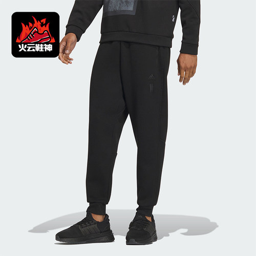 阿迪达斯正品男子运动长裤