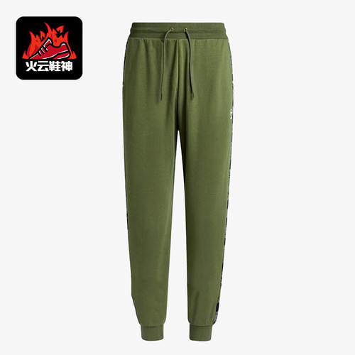 Adidas/阿迪达斯正品Neo男子时尚拼色加绒束脚运动长裤IQ0942