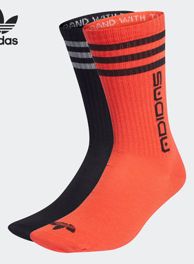 Adidas/阿迪达斯正品夏季新款男女透气休闲运动袜子H32422