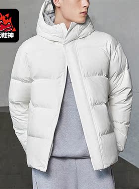 Adidas/阿迪达斯正品秋季男士经典保暖运动羽绒服外套IV7563