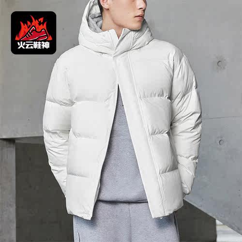 Adidas/阿迪达斯正品秋季男士经典保暖运动羽绒服外套IV7563