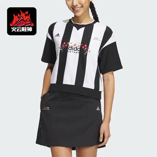 Adidas/阿迪达斯正品Shuting Qiu花卉女子运动短袖T恤IM8445