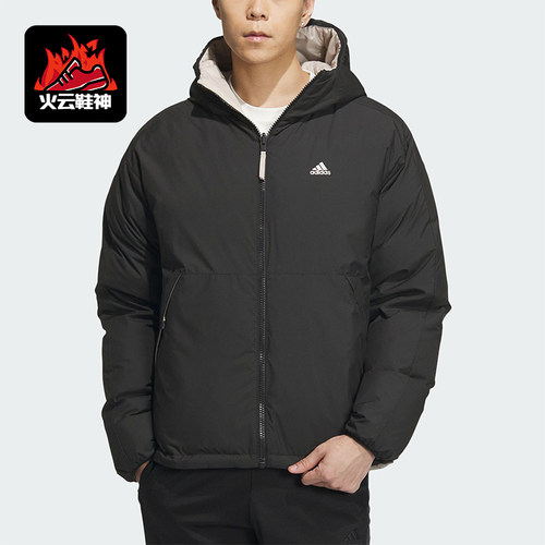Adidas/阿迪达斯正品冬季新款男子运动休闲连帽羽绒服IS0371