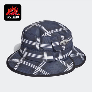 BUCKET男女户外渔夫帽HE9706 三叶草RYV Adidas 阿迪达斯正品