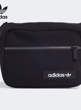 Adidas/阿迪达斯正品三叶草outlets男女运动便携单肩背包GN1385
