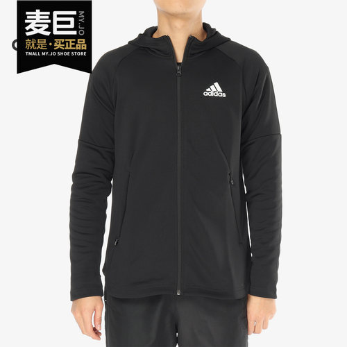 Adidas/阿迪达斯正品秋季新款休闲运动连帽男夹克外套DH9072