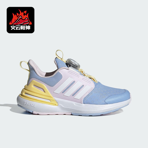 阿迪达斯儿童旋转按钮运动休闲鞋