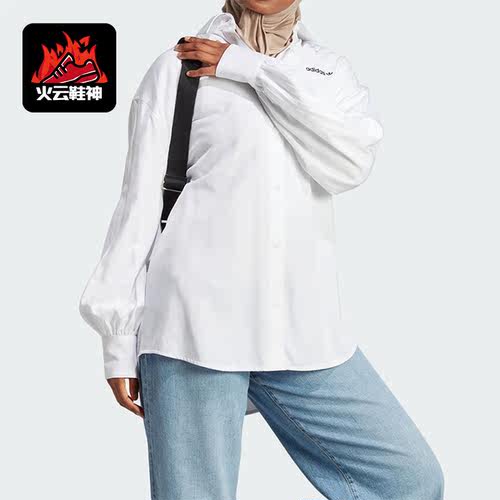 Adidas/阿迪达斯正品三叶草女子经典运动宽松长袖衬衫IR9790