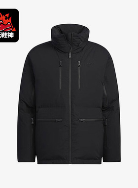 Adidas/阿迪达斯正品三叶草冬季男子运动保暖羽绒服HS7280
