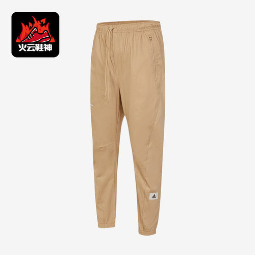 阿迪达斯男子时尚运动休闲裤