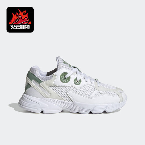 阿迪达斯小童运动休闲鞋
