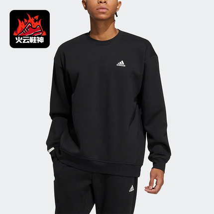 Adidas/阿迪达斯正品冬季男子加绒运动圆领长袖卫衣IB2774