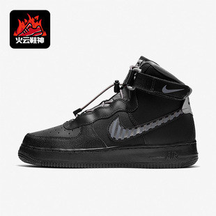 CI2165 运动GS女子大童透气高帮训练篮球鞋 001 耐克正品 Nike