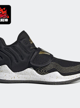 Adidas/阿迪达斯正品Deep Threat Primeblue儿童训练篮球鞋S29014