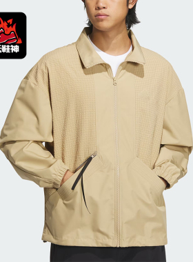 Adidas/阿迪达斯正品新款男士经典立领休闲运动外套IM9083