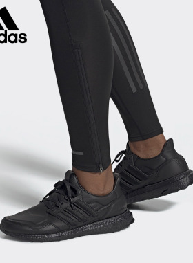 Adidas/阿迪达斯正品Ultra Boost Leather 男女缓震跑步鞋 EF0901