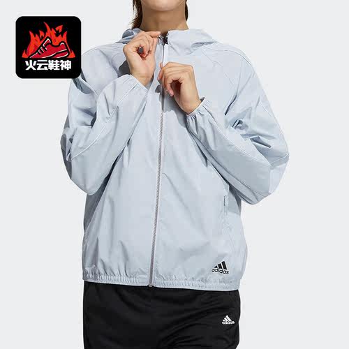 阿迪达斯女子休闲运动夹克外套