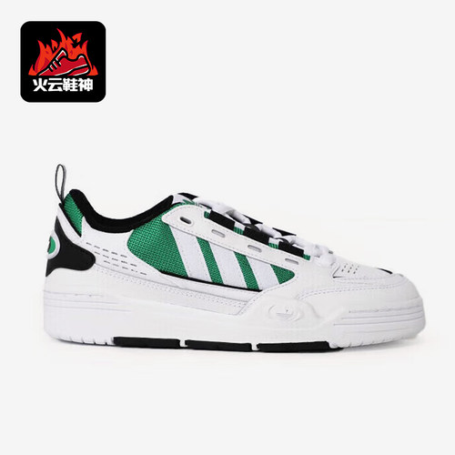 阿迪达斯正品儿童耐磨休闲鞋