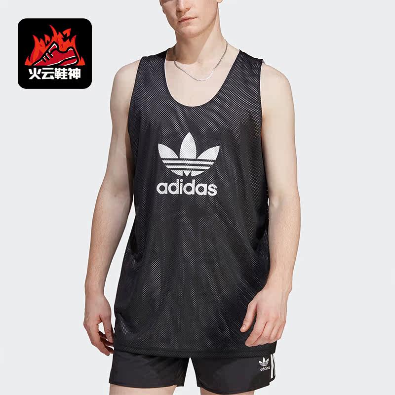 Adidas/阿迪达斯正品夏季三叶草男子运动双面背心HS2067