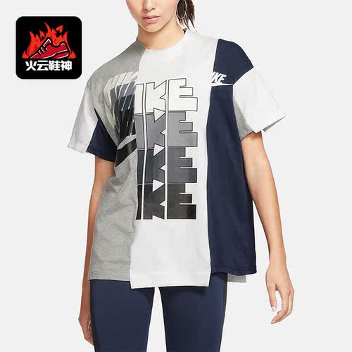 Nike/耐克正品x Sacai女子联名运动休闲款短袖T恤CD6310-711