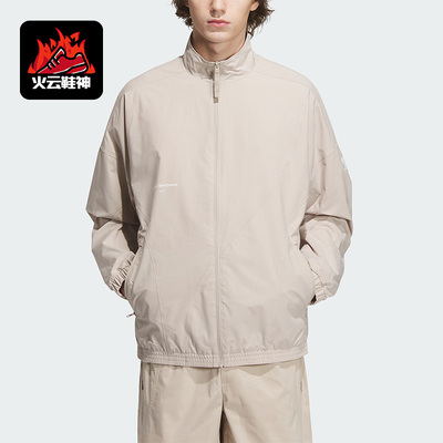 Adidas/阿迪达斯男子梭织夹克