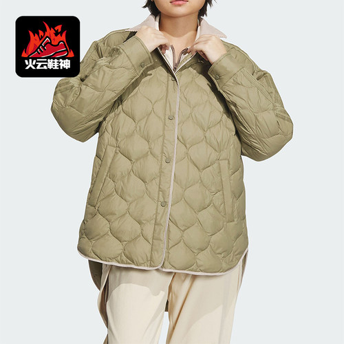 阿迪达斯正品女子运动羽绒服