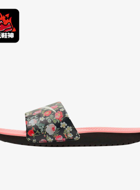 Nike/耐克正品夏季儿童时尚轻便透气运动休闲拖鞋BV1226-001