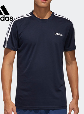 Adidas/阿迪达斯正品男子时尚休闲舒适健身透气圆领运动T恤FL0357