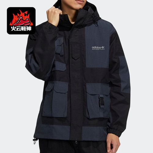 Adidas/阿迪达斯正品三叶草男子运动休闲连帽工装夹克HC0353