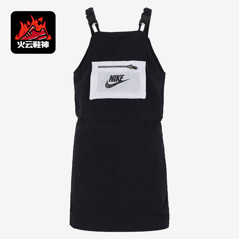 Nike/耐克正品儿童休闲时尚潮流运动透气舒适连衣裙DD7227-010