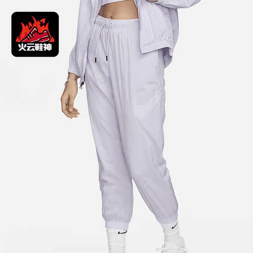 Nike/耐克正品夏季新款女子休闲运动梭织束脚长裤DM6184-536