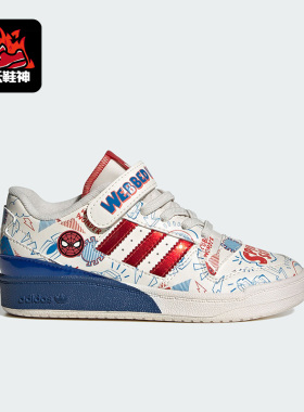 Adidas/阿迪达斯正品新款三叶草儿童耐磨运动休闲鞋IG3802