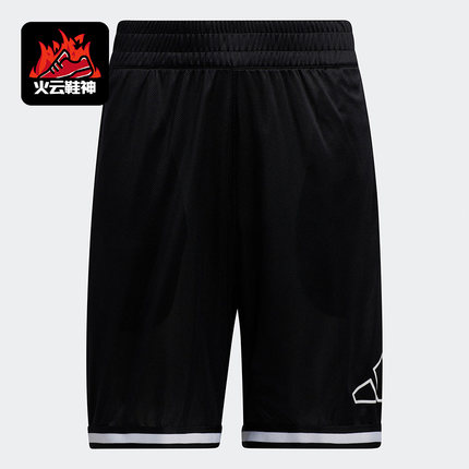 Adidas/阿迪达斯正品新款夏季大童休闲体育运动短裤 GN7301