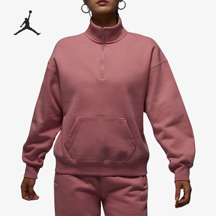 Nike/耐克正品新款JORDAN女子运动休闲半拉链套头卫衣FD7222