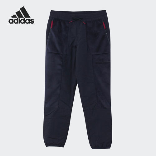 Adidas/阿迪达斯正品冬季新款男子ZNE运动型格长裤 FU0062