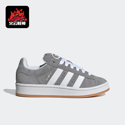 阿迪达斯大童运动休闲鞋