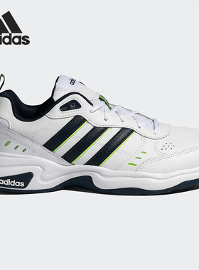 Adidas/阿迪达斯正品 STRUTTER 男女老爹鞋低帮跑步运动鞋FZ0659