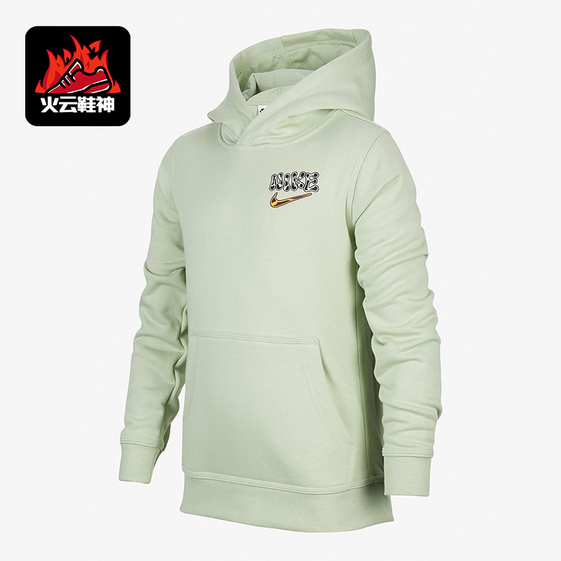 耐克休闲大童运动卫衣套头衫