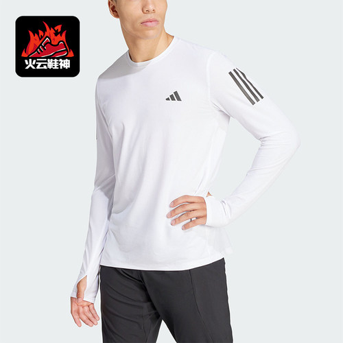 Adidas/阿迪达斯男士长袖T恤
