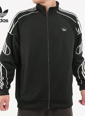 Adidas/阿迪达斯正品春秋男子 三叶草立领运动休闲外套ED7209