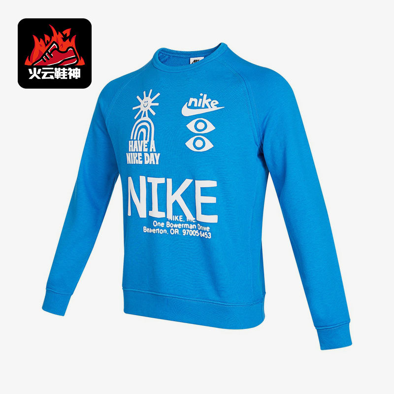 耐克正品针织大童运动圆领卫衣