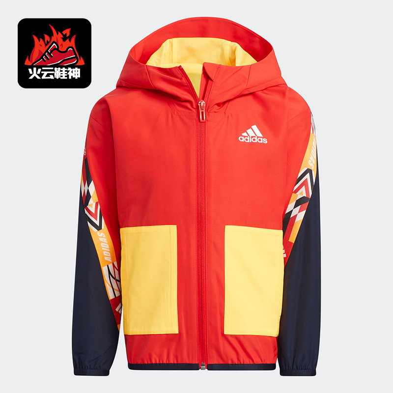 Adidas/阿迪达斯正品儿童休闲运动健身保暖连帽夹克外套HN9422,童装/婴儿装/亲子装,普通外套,淘宝优惠券,粉丝福利购,淘宝优惠卷