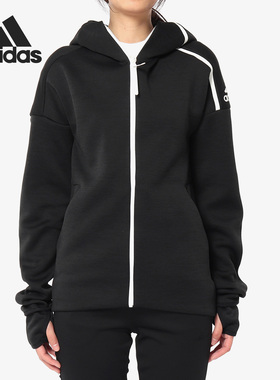 Adidas/阿迪达斯正品女子休闲运动舒适连帽夹克拉链外套DM5024