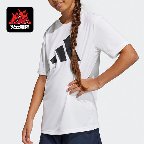 Adidas/阿迪达斯正品特价儿童短袖时尚潮流休闲运动舒适T恤HS1603