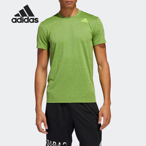 Adidas/阿迪达斯正品 夏季新款男子运动型格短袖T恤 FL4336