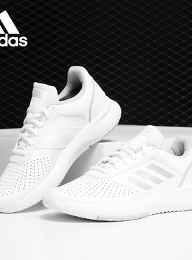 阿迪达斯男女正品运动网球鞋清仓特价F36262 IG7318 FX1368