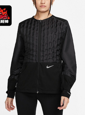 Nike/耐克正品冬季女子保暖休闲运动羽绒服DQ6710-010