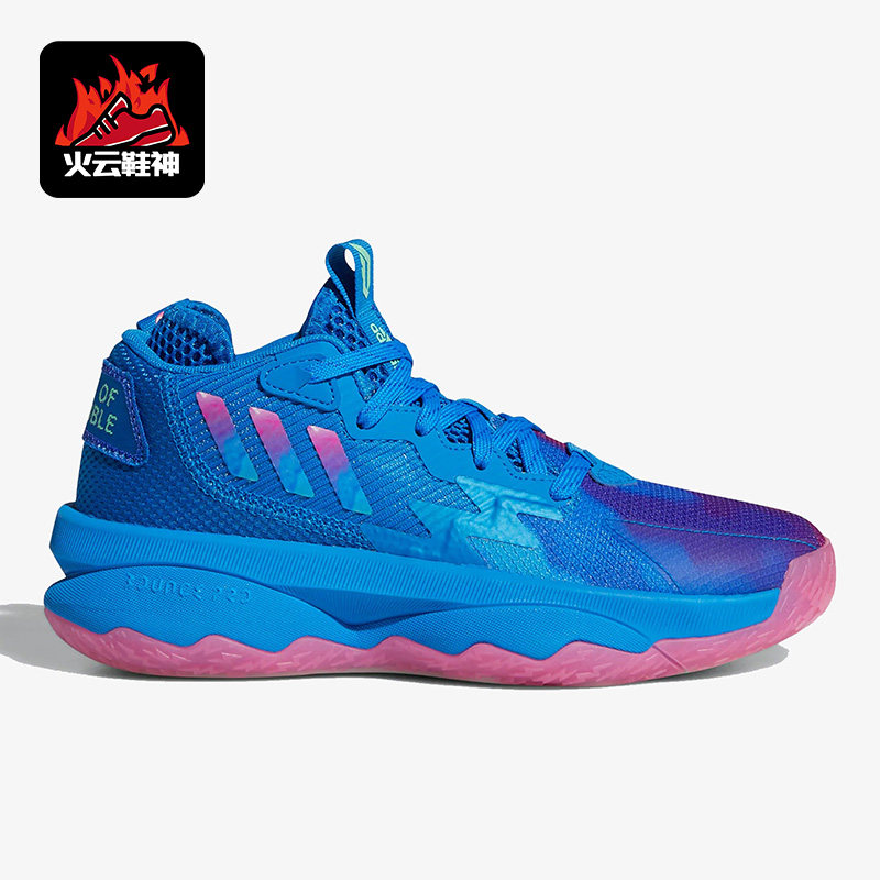 Adidas/阿迪达斯正品利拉德8代儿童时尚篮球运动鞋 GY2916,童鞋/婴儿鞋/亲子鞋,运动鞋,淘宝优惠券,粉丝福利购,淘宝优惠卷