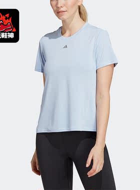 Adidas/阿迪达斯正品春夏新款女子透气运动健身短袖T恤II3245