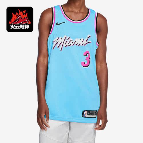 Nike/耐克正品韦德热火队3号男子透气篮球运动球衣AV4650-425